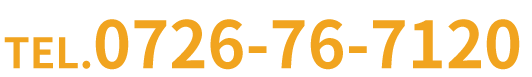 0726-76-7120